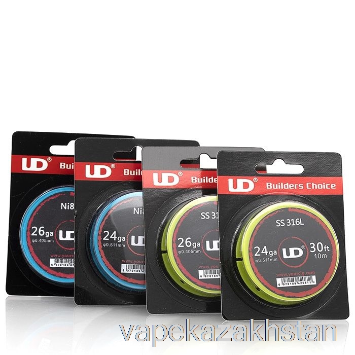 Vape Kazakhstan UD Youde Resistance Wire 20 GA - Kanthal